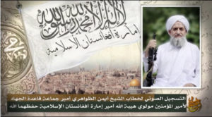 Syeikh Ayman al Zawahiri Bersumpah Setia kepada Amir Baru Taliban, Syeikh Mullah Haibatullah Akhundzada