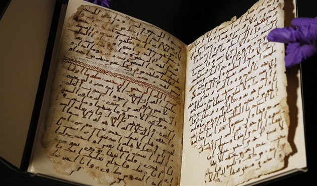 Naskah Qur’an Kuno dari Istanbul akan Dipamerkan di AS
