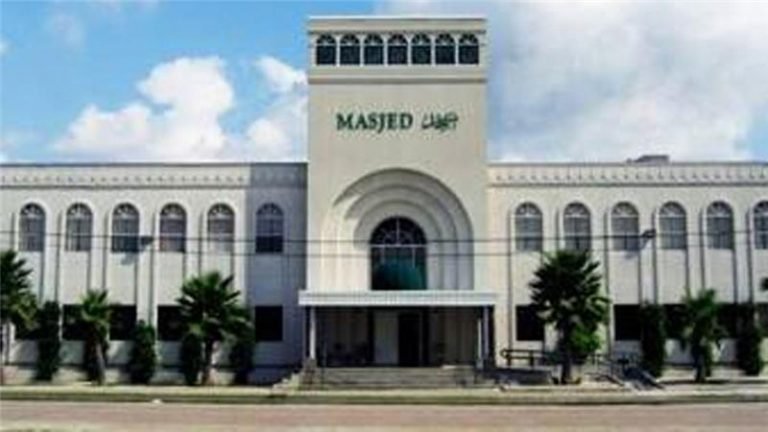 Seorang Dokter Muslim Texas Ditembak saat Menuju Masjid Houston