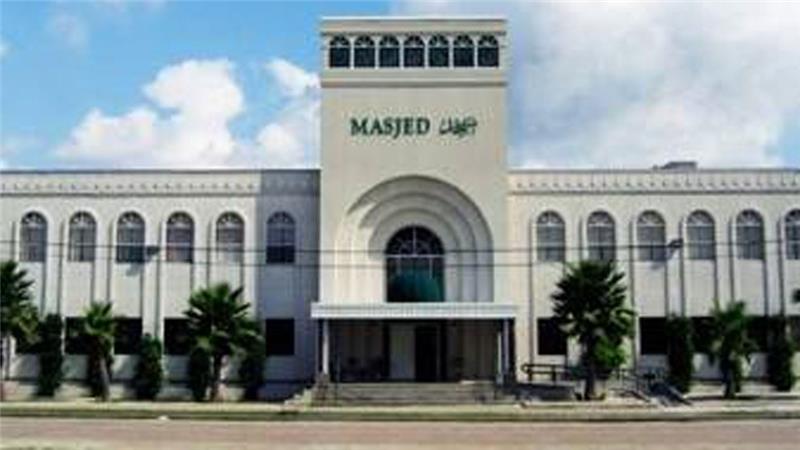 Seorang Dokter Muslim Texas Ditembak saat Menuju Masjid Houston