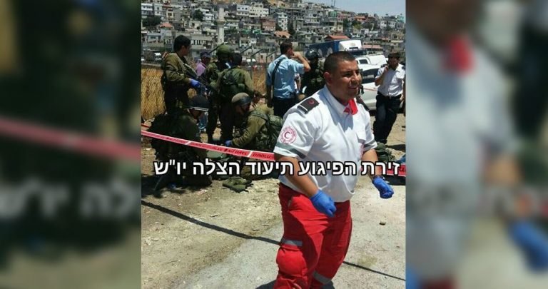 Warga Palestina Diberondong Peluru Zionis Setelah Tikam 2 Serdadu Israel
