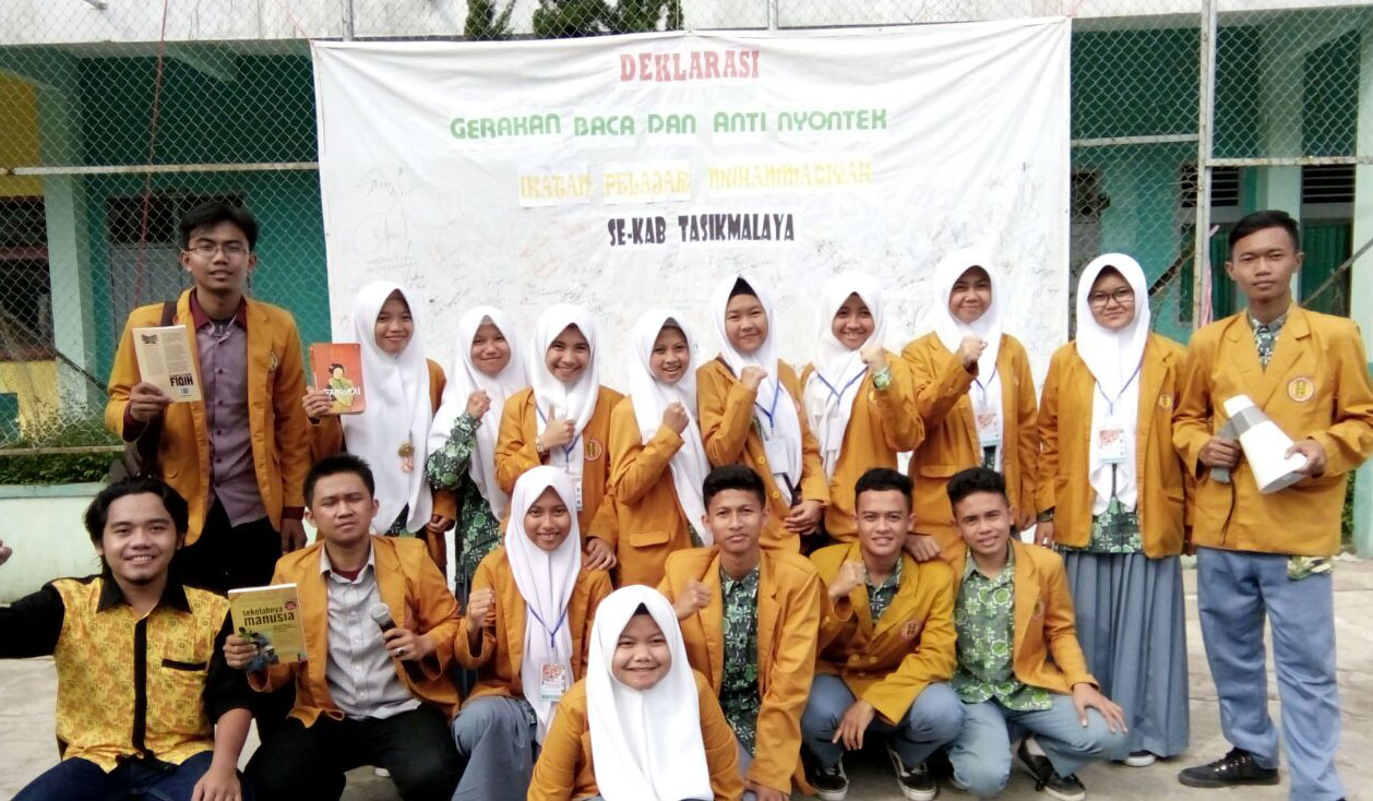 IPM Kabupaten Tasikmalaya Deklarasikan Gerakan Baca dan Anti Nyontek