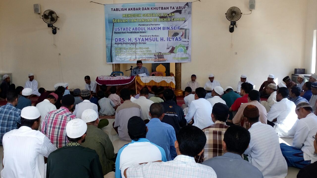 Islamic Center As-Salam Dompu Adakan Tabligh Akbar