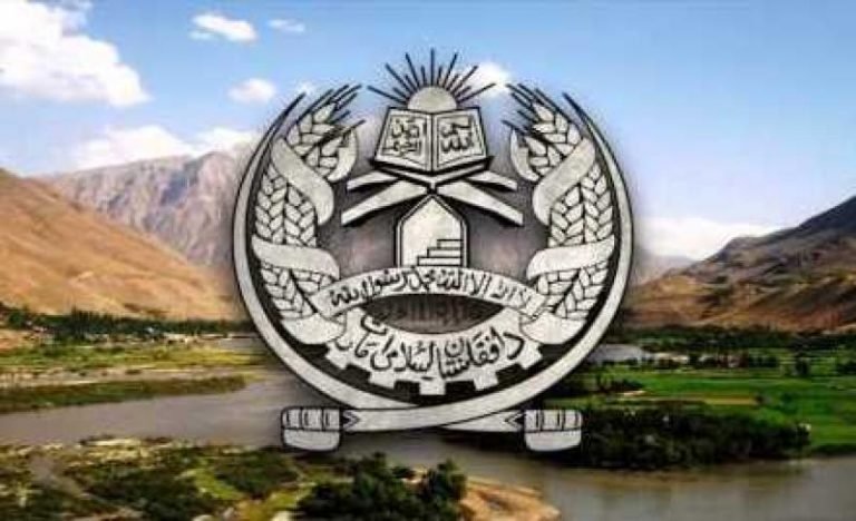 Inilah Laporan Terbaru Penaklukan Taliban di Sejumlah Wilayah Afghanistan