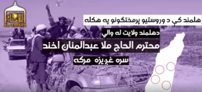 Taliban Bantah Gubernurnya Tewas Dalam Serangan Udara AS di Helmand