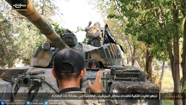Jaysh al Islam Luncurkan Operasi Zat al Reqaa ke- 4 di Timur Ghouta