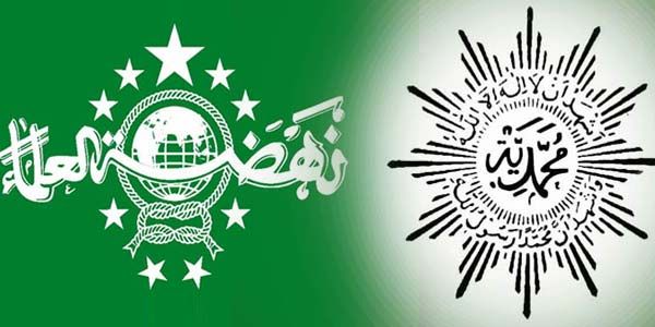 Sinergitas NU-Muhammadiyah untuk Pengelolaan Zakat