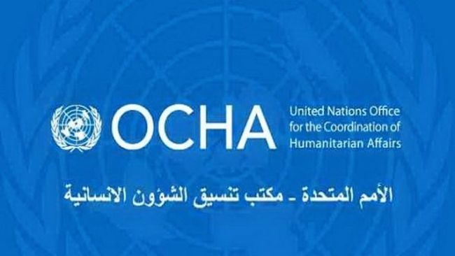 PBB Acuh atas Pemusnahan Massal di Aleppo, Suriah Humane Corps Tangguhkan Keanggotaannya