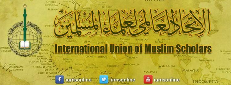 Ulama Muslim Dunia Serukan Kemarahan Global pada Khotbah Jumat Besok untuk Dukung Aleppo