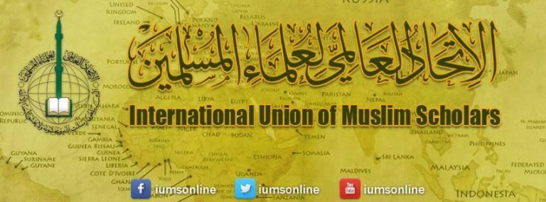 Uni Ulama Internasional Serukan Solidaritas untuk Muslim Rohingya