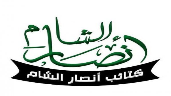 Tanggapi Tuntutan Warga, Dua Kekuatan Besar Anshar al Syam dan Jaysh al Islam Bergabung