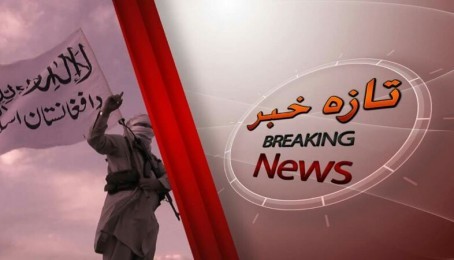 Serangan Penyusup Taliban Rebut 2 Pos Militer di Perbatasan Iran