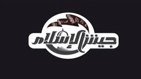 Inilah Laporan Jaysh al Islam Mengenai Kerugian Pasukan Assad Selama 210 Pertempuran