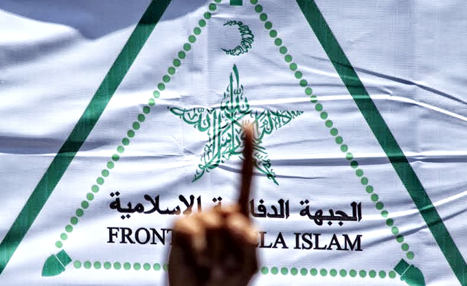 Jamaah Ansharusy Syariah: FPI adalah Ikon Perlawanan Terhadap Kedzaliman