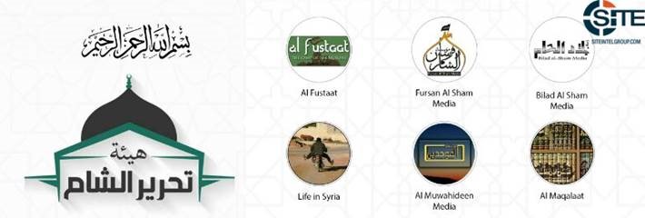 Hayyat Tahrir al-Sham Rilis Koalisi Media Kelompok