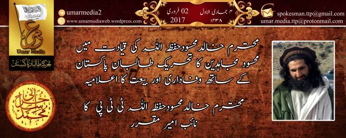 Khalid Mehsud Group Kembali Bergabung ke Taliban