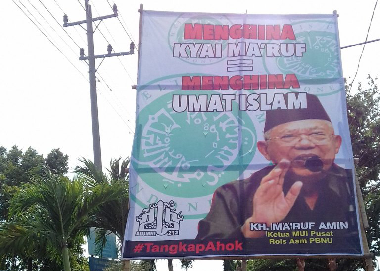 Kecam Ahok, DKM Masjid di Weleri Pasang Baliho Dukungan untuk KH. Ma’ruf Amin