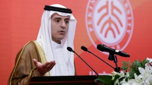 Al Jubeir: Iran adalah Sponsor Utama Teror di Dunia