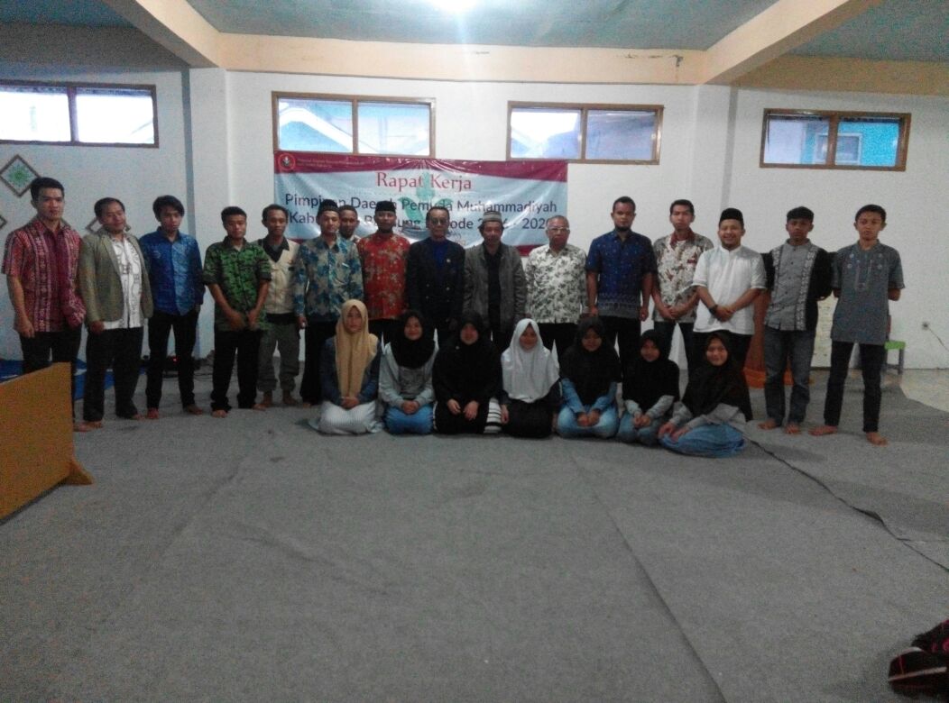 Muhammadiyah Kabupaten Bandung: ‘Saatnya Pemuda Islam Bangkit’