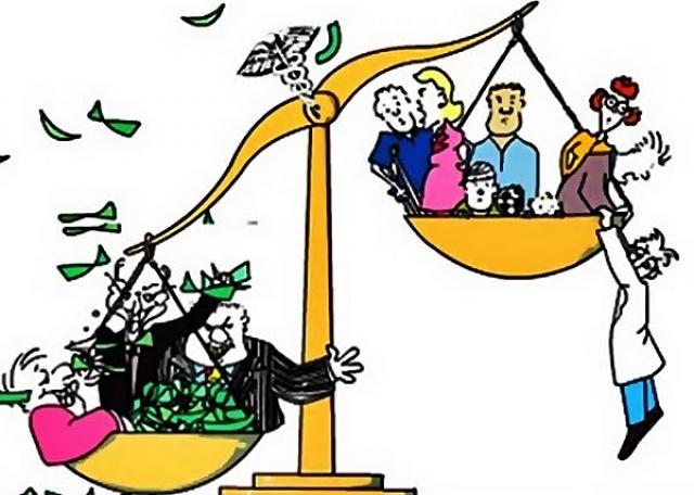 Ketika Hukum Menjadi Mainan Para Oknum