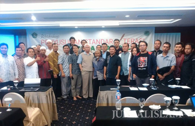 Open Invitation for Islamic Media Sections, Ministry of Religious Affairs Holds a Literary Standard