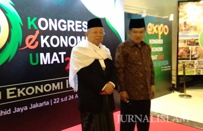 Bangun Ekonomi Umat, MUI Rangkul Pemerintah, Ormas Islam, dan Pengusaha