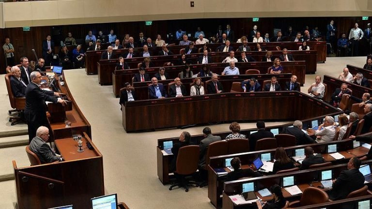 Parlemen Israel akan Hapus Bahasa Arab dari Negaranya