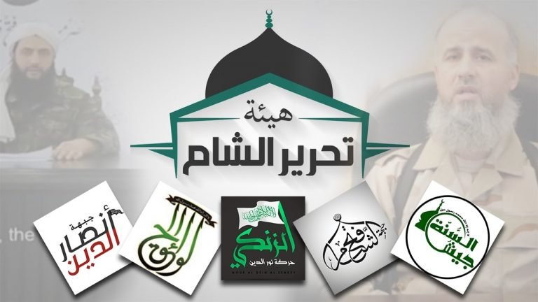 HTS Kini Mengendalikan Penuh Fasilitas Umum Provinsi Idlib