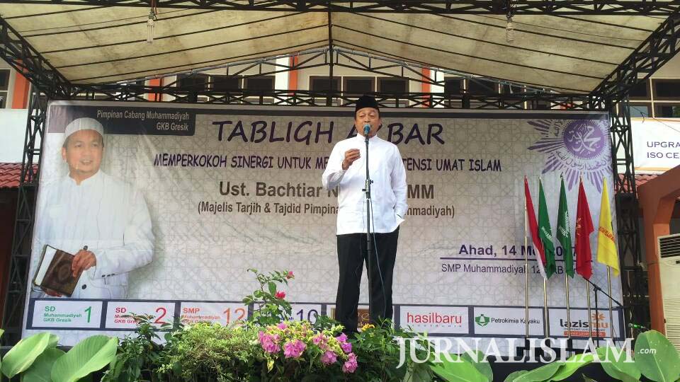 UBN: Kebangkitan Islam Dimulai dari Indonesia