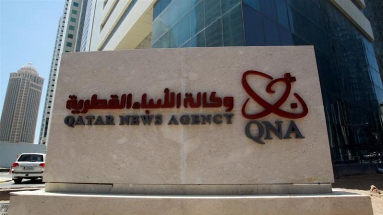 Jaksa Agung Qatar Temukan Bukti Pembajakan Kantor Berita Negara
