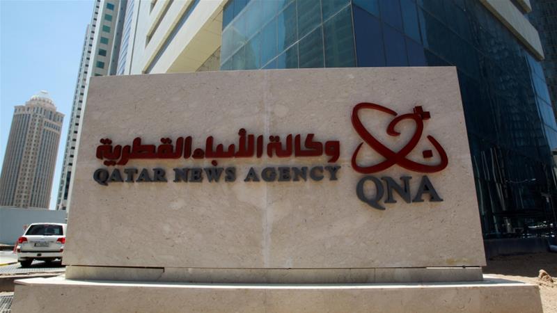 Jaksa Agung Qatar Temukan Bukti Pembajakan Kantor Berita Negara