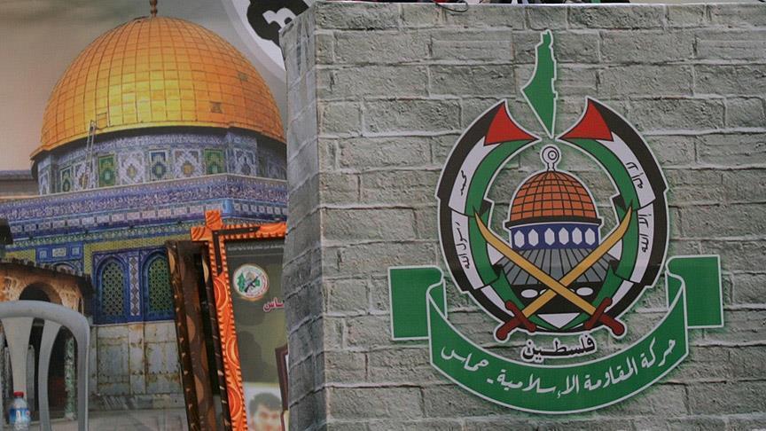 Didaftarkan AS ke PBB sebagai Teroris, Hamas: Pendukung Zionis yang Teroris!
