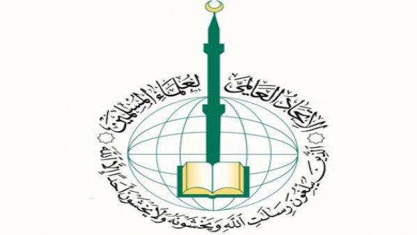 Persatuan Ilmuwan Muslim Dunia Serukan Kaum Muslim Bela Al Aqsha Hari Ini