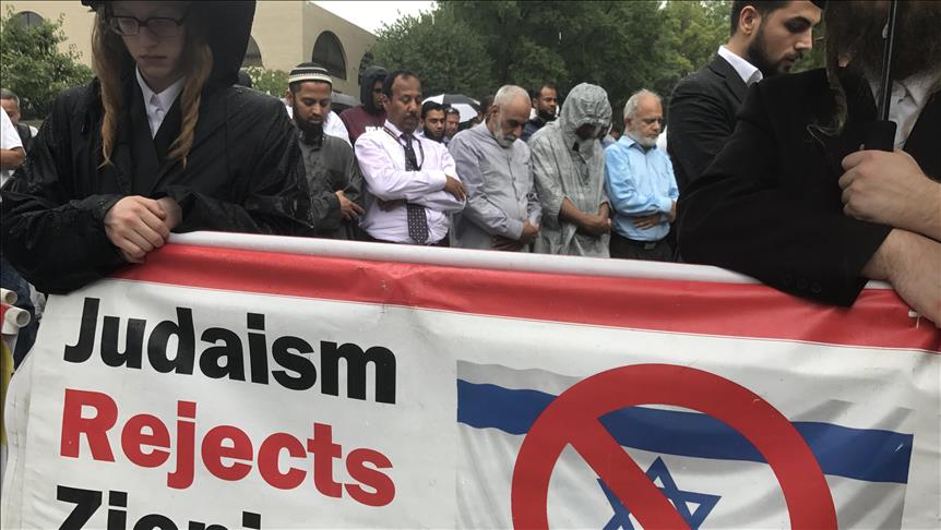 Dubes Israel di Washington Didemo Muslim AS dan Warga Palestina