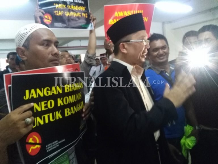 Strange Occurrence In The Trial Ustadz Alfian Tanjung, Video Evidence Suddenly Damaged