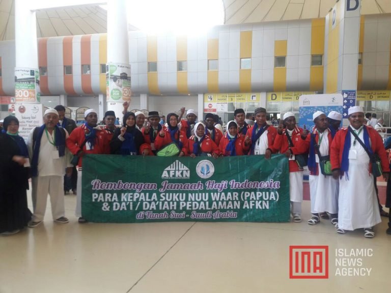 Tahun Ini Yayasan Al-Manarah Al-Islamiyah Hajikan 123 WNI