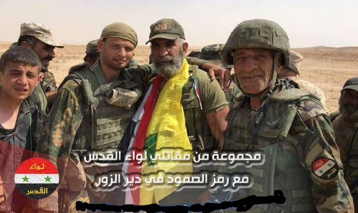 Pasukan Syiah Hizbullah Rayakan Parade Kemenangan di Gerbang Deir Al Zour