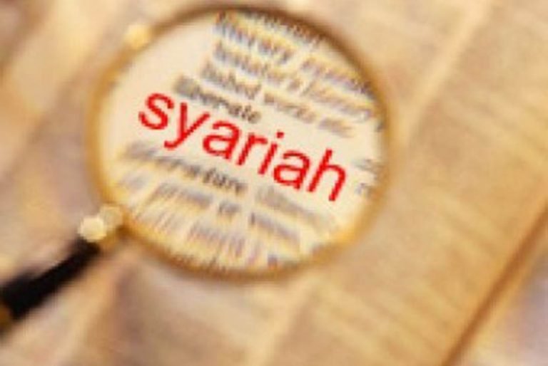 Produk Keuangan Syariah Butuh Dikampanyekan