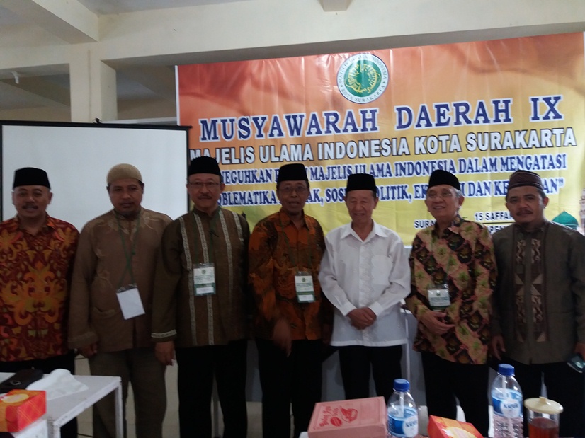 Musda IX MUI Surakarta Putuskan Ketua Muhammadiyah Solo Jadi Ketua Umum 2017-2022