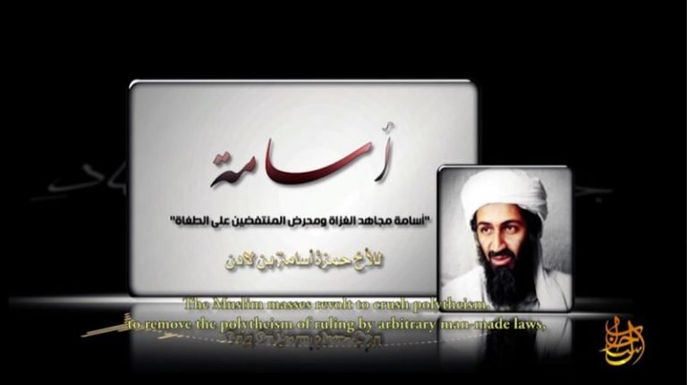 Al Qaeda Rilis Pesan Audio Hamzah Bin Ladin Terbaru