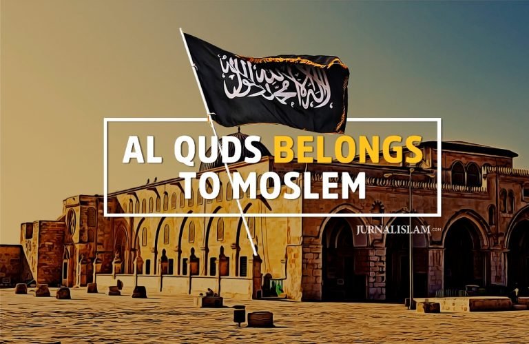 International Aqsa Institute: Menolak Al Quds Sebagai Ibukota Israel Bukan Berarti Mengakui Tel Aviv