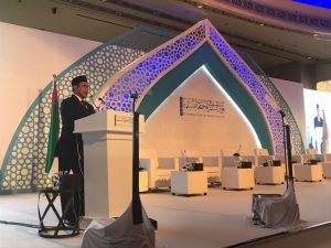 Bicara di Konferensi Perdamaian Dunia, Menag : Indonesia Bersama Rakyat Palestina