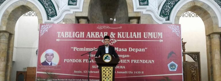 Tabligh Akbar Masjid Jami Al Amien Prenduan Hadirkan Tuan Guru Bajang