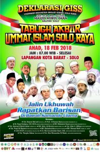 Hadirilah! Deklarasi Gerakan Indonesia Shalat Subuh Soloraya