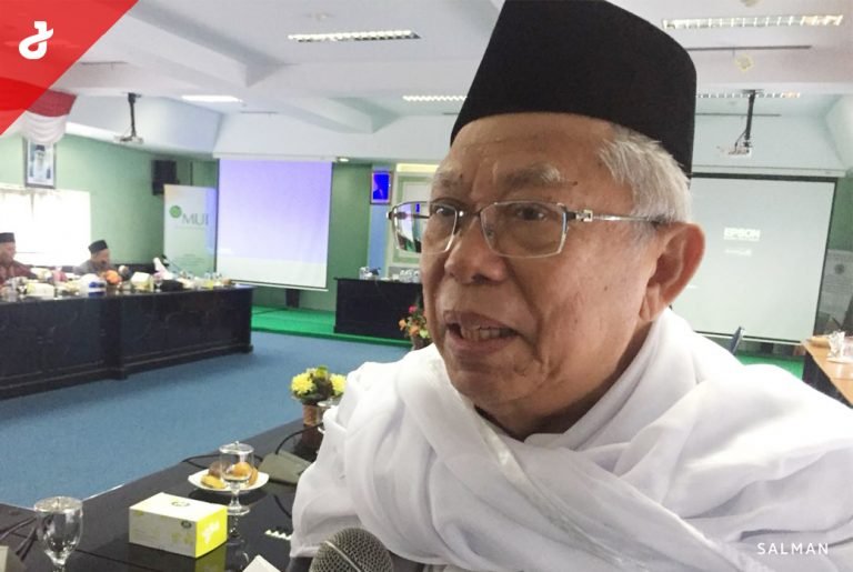 Wapres: Dalam Keluarkan Fatwa, MUI Lakukan Proses Pengkajian yang Panjang