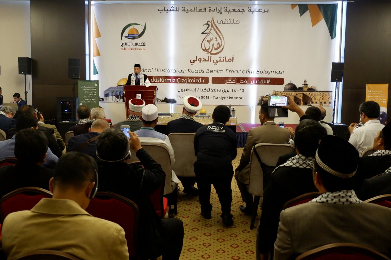 Ini 7 Poin Hasil Konferensi Internasional Al Quds di Istanbul