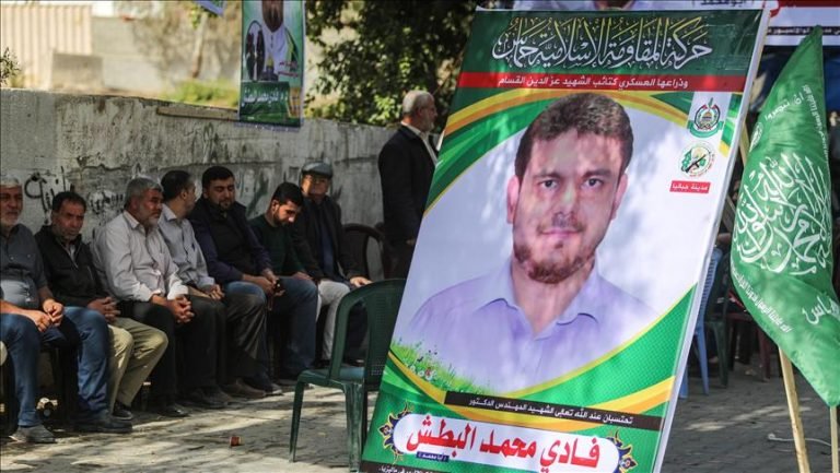 Pembunuhan DR Fadi Al Baths Adalah Upaya Pelemahan Ilmuwan Palestina