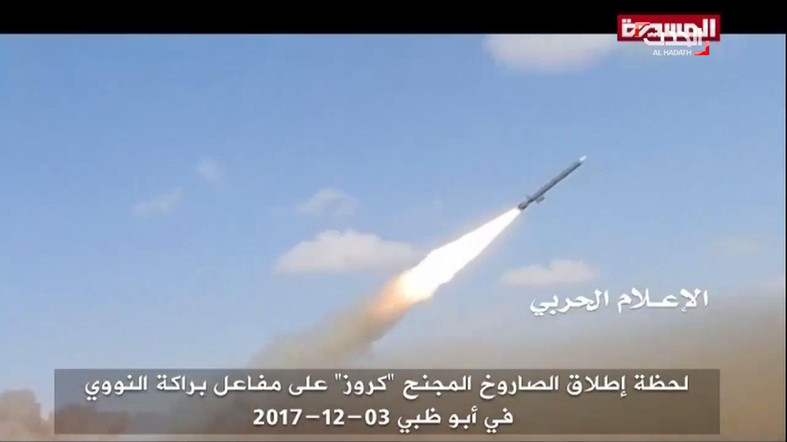 Rudal Syiah Yaman Hantam Arab Saudi, Sejumlah Warga Tewas