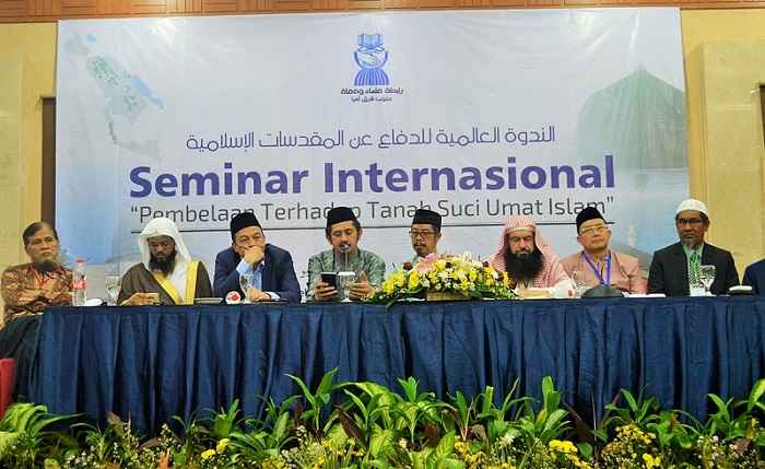 Ustadz Zaitun Rasmin Serukan Umat Islam Lindungi Kota-kota Suci