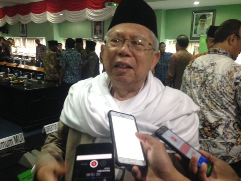 Wapres Minta Bank Syariah Lebih Kompetitif